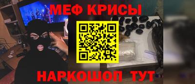 COCAINE Малгобек