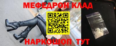 jwh Малоярославец