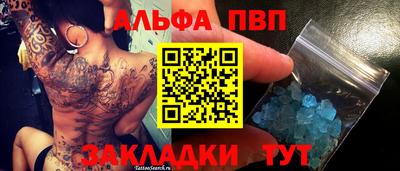 jwh Малоярославец