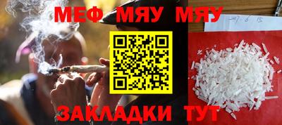 COCAINE Малгобек