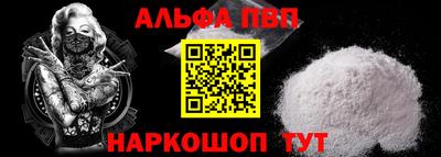 jwh Малоярославец