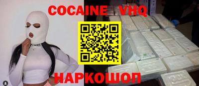 jwh Малоярославец