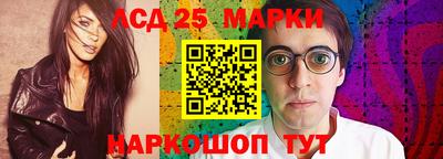jwh Малоярославец