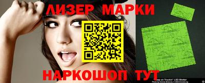 COCAINE Малгобек