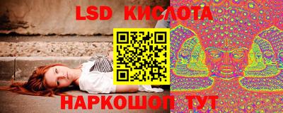 COCAINE Малгобек