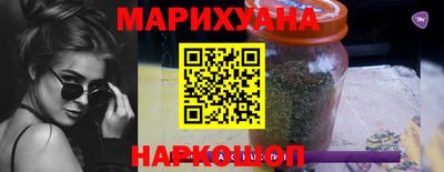 COCAINE Малгобек
