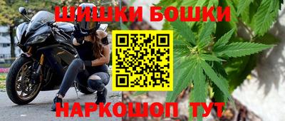 дистиллят марихуана Моздок