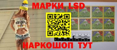 COCAINE Малгобек