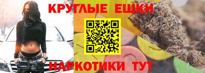 кокаин Мариинск