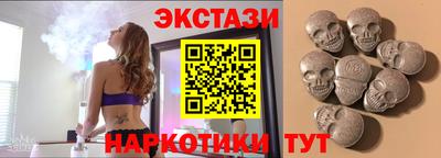 COCAINE Малгобек