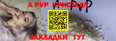 COCAINE Малгобек