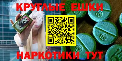 jwh Малоярославец