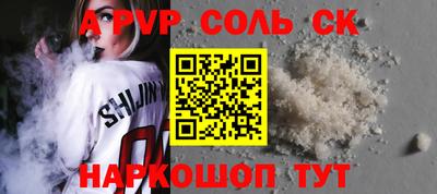 jwh Малоярославец