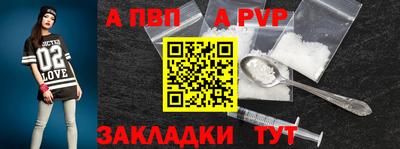 jwh Малоярославец