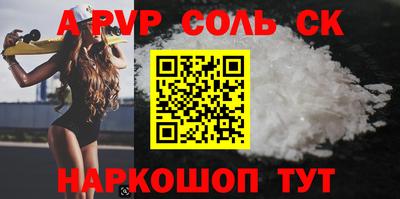 jwh Малоярославец