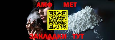 jwh Малоярославец