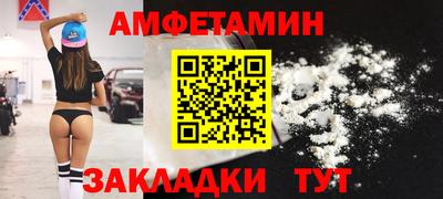 jwh Малоярославец