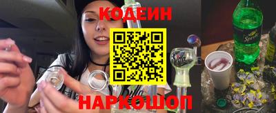 jwh Малоярославец