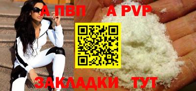 COCAINE Малгобек