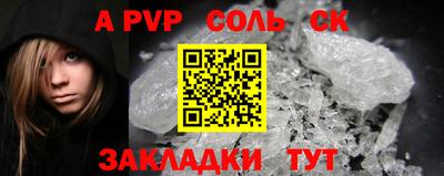 jwh Малоярославец