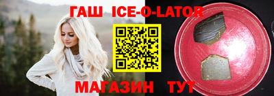кокаин Мариинск