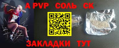 jwh Малоярославец