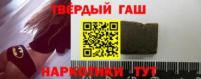 jwh Малоярославец