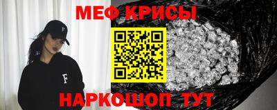 COCAINE Малгобек
