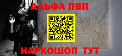 jwh Малоярославец