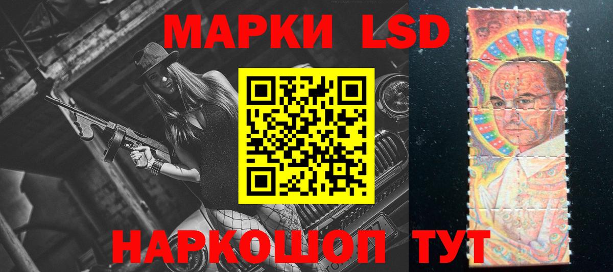Канабис  Всеволожск  Кокаин  MDMA  Кетамин  Мефедрон кристаллы  Вход с VPN  Альфа ПВП СОЛЬ кристаллы 