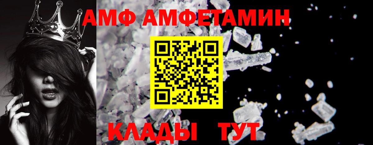  КОКАИН Всеволожск